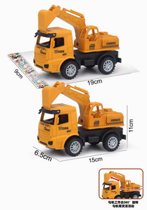 <img src='photo/I/JI057023.jpg'width='400' height='300'>