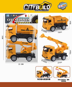 <img src='photo/I/JI057028.jpg'width='400' height='300'>