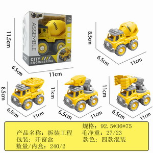 <img src='photo/I/JI057037.jpg'width='400' height='300'>