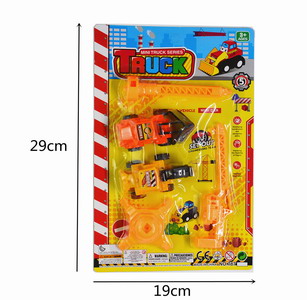 <img src='photo/I/JI057039.jpg'width='400' height='300'>