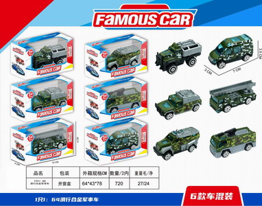 <img src='photo/I/JI057045.jpg'width='400' height='300'>