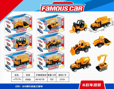 <img src='photo/I/JI057047.jpg'width='400' height='300'>