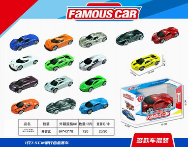 <img src='photo/I/JI057051.jpg'width='400' height='300'>