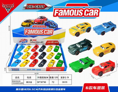 <img src='photo/I/JI057054.jpg'width='400' height='300'>