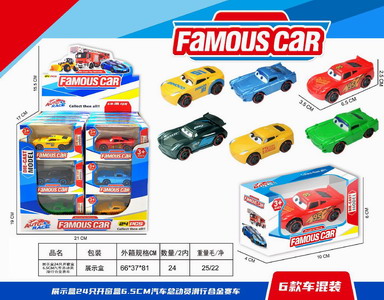 <img src='photo/I/JI057058.jpg'width='400' height='300'>