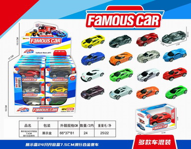 <img src='photo/I/JI057066.jpg'width='400' height='300'>