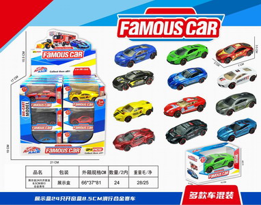 <img src='photo/I/JI057067.jpg'width='400' height='300'>