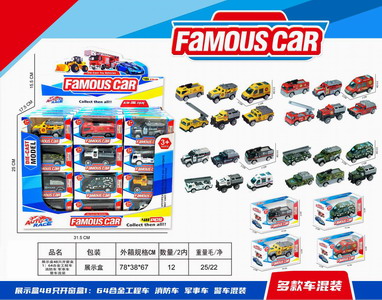 <img src='photo/I/JI057071.jpg'width='400' height='300'>