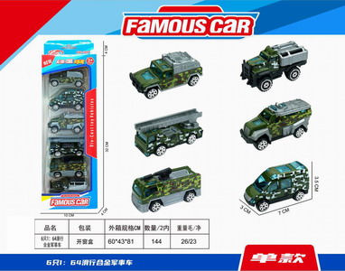 <img src='photo/I/JI057077.jpg'width='400' height='300'>