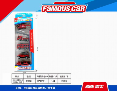 <img src='photo/I/JI057080.jpg'width='400' height='300'>