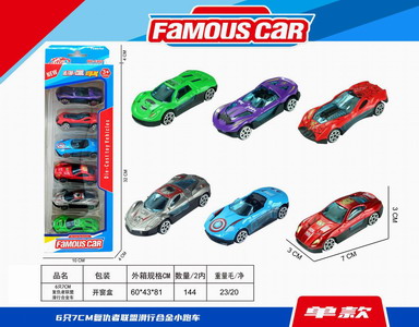 <img src='photo/I/JI057083.jpg'width='400' height='300'>