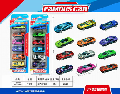 <img src='photo/I/JI057087.jpg'width='400' height='300'>