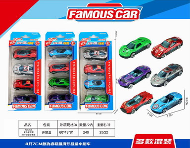 <img src='photo/I/JI057089.jpg'width='400' height='300'>