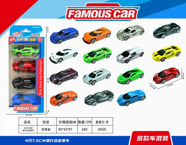 <img src='photo/I/JI057091.jpg'width='400' height='300'>