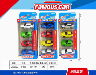 <img src='photo/I/JI057092.jpg'width='400' height='300'>