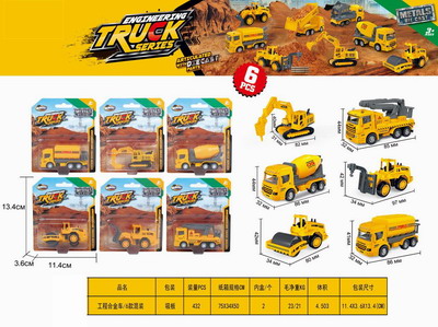 <img src='photo/I/JI057098.jpg'width='400' height='300'>