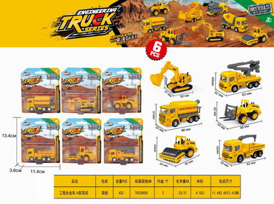 <img src='photo/I/JI057099.jpg'width='400' height='300'>