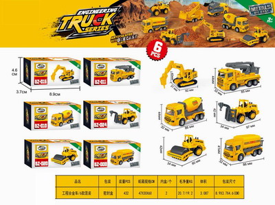 <img src='photo/I/JI057104.jpg'width='400' height='300'>