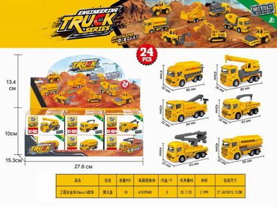 <img src='photo/I/JI057106.jpg'width='400' height='300'>