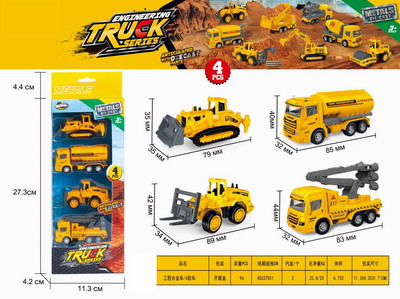 <img src='photo/I/JI057131.jpg'width='400' height='300'>