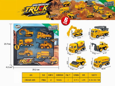 <img src='photo/I/JI057139.jpg'width='400' height='300'>