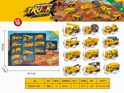 <img src='photo/I/JI057141.jpg'width='400' height='300'>