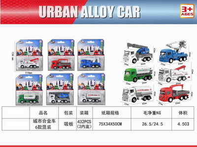 <img src='photo/I/JI057144.jpg'width='400' height='300'>