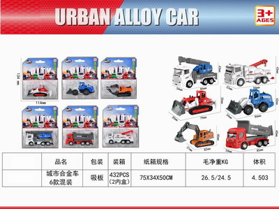 <img src='photo/I/JI057146.jpg'width='400' height='300'>