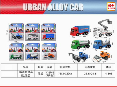 <img src='photo/I/JI057148.jpg'width='400' height='300'>