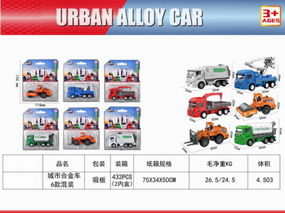 <img src='photo/I/JI057149.jpg'width='400' height='300'>