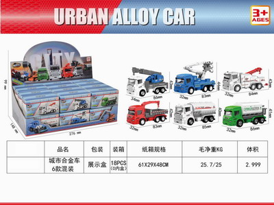 <img src='photo/I/JI057164.jpg'width='400' height='300'>