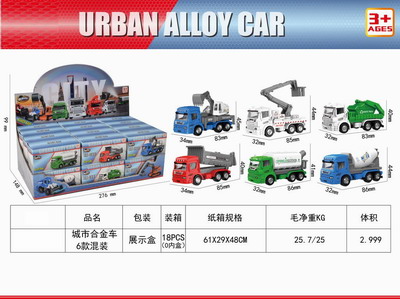 <img src='photo/I/JI057165.jpg'width='400' height='300'>