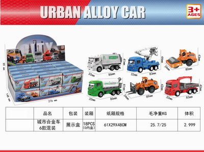 <img src='photo/I/JI057169.jpg'width='400' height='300'>