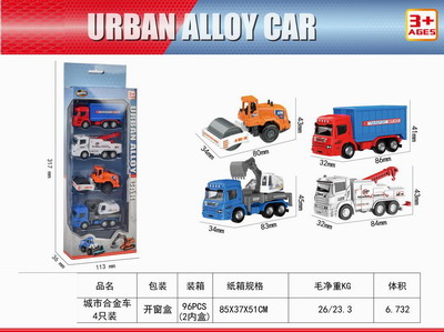 <img src='photo/I/JI057180.jpg'width='400' height='300'>