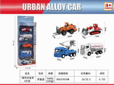 <img src='photo/I/JI057181.jpg'width='400' height='300'>