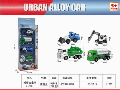 <img src='photo/I/JI057183.jpg'width='400' height='300'>