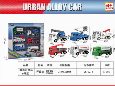 <img src='photo/I/JI057185.jpg'width='400' height='300'>