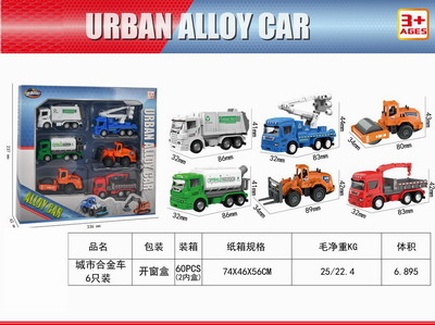 <img src='photo/I/JI057190.jpg'width='400' height='300'>