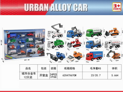 <img src='photo/I/JI057193.jpg'width='400' height='300'>