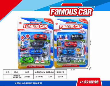 <img src='photo/I/JI057201.jpg'width='400' height='300'>