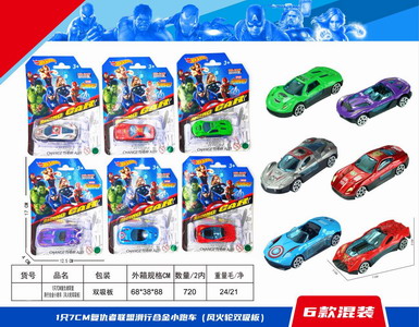 <img src='photo/I/JI057205.jpg'width='400' height='300'>