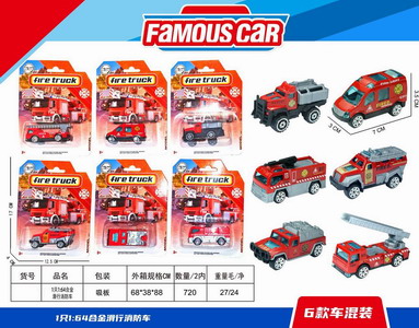 <img src='photo/I/JI057215.jpg'width='400' height='300'>