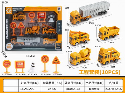 <img src='photo/I/JI057584.jpg'width='400' height='300'>