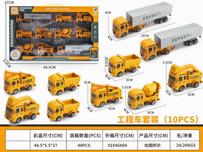 <img src='photo/I/JI057588.jpg'width='400' height='300'>