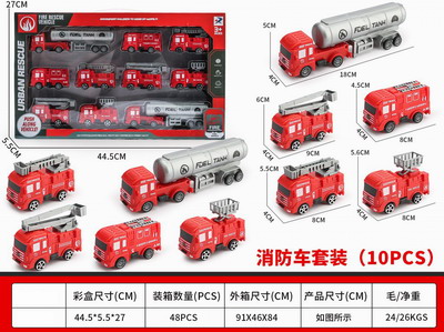 <img src='photo/I/JI057589.jpg'width='400' height='300'>