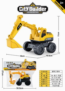 <img src='photo/I/JI057735.jpg'width='400' height='300'>