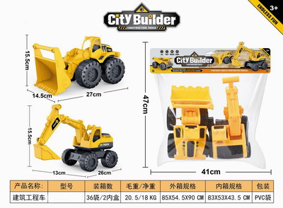 <img src='photo/I/JI057744.jpg'width='400' height='300'>