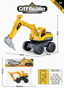 <img src='photo/I/JI057749.jpg'width='400' height='300'>