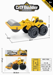 <img src='photo/I/JI057750.jpg'width='400' height='300'>