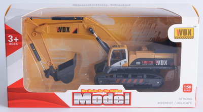 <img src='photo/I/JI057759.JPG'width='400' height='300'>